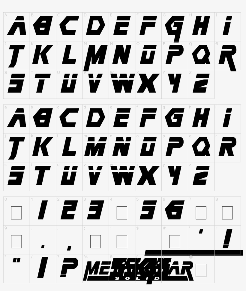 Metal Gear Solid Font - Metal Gear Solid, transparent png download