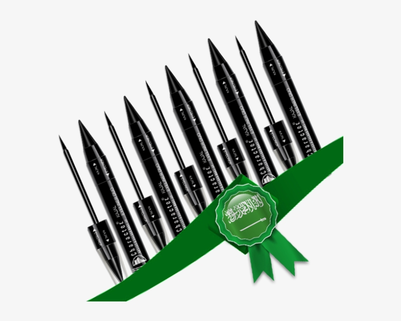 Homebundle Offer Bundle Of Kajal Eyeliner Duo - Flag Of Saudi Arabia, transparent png download