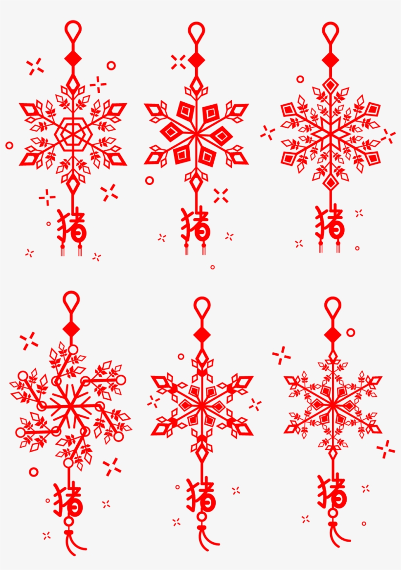 Elemento Decorativo Símbolo Año Cerdo Rojo Png E Imagen - Motif, transparent png download
