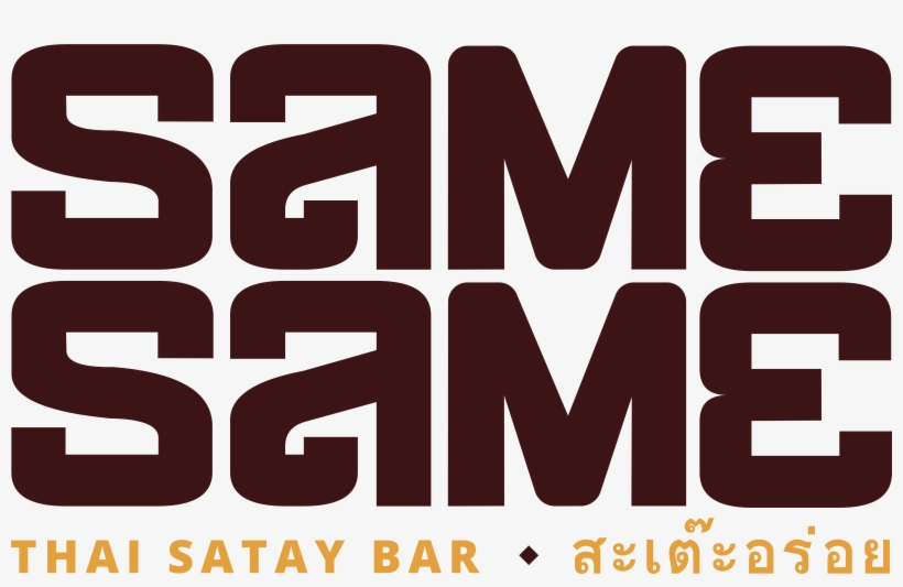Search For - - Same Same Thai Satay Bar, transparent png download