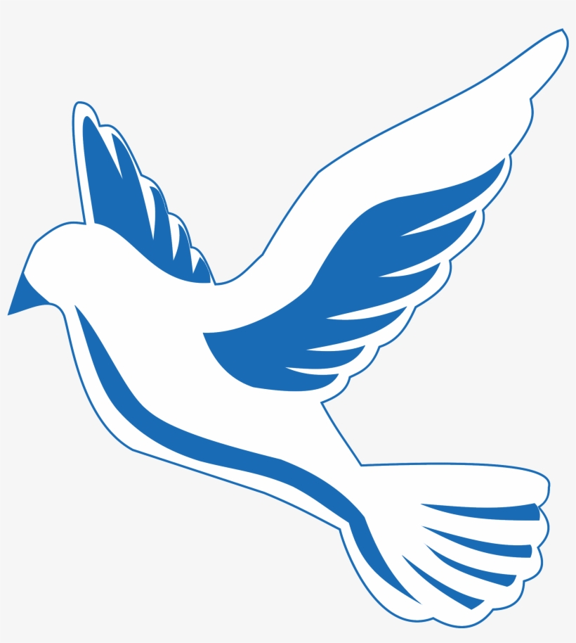 Wordpress Logo Clipart Dove, transparent png download