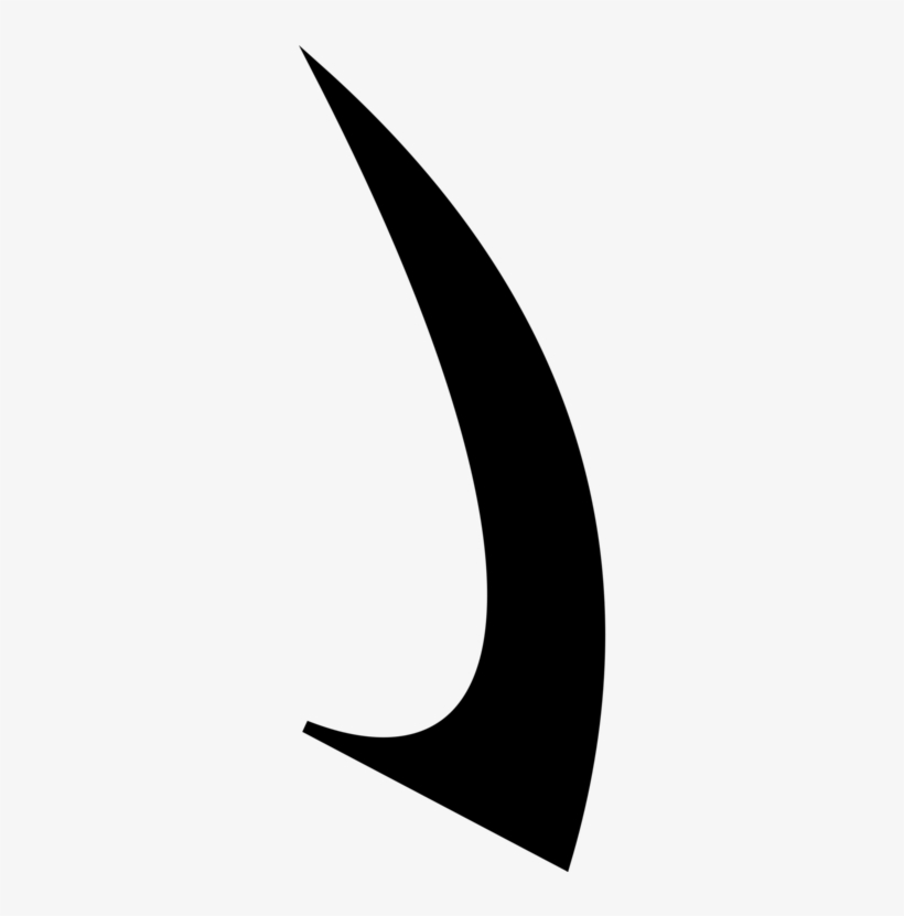 Runes Computer Icons Letter Symbol - Clip Art, transparent png download