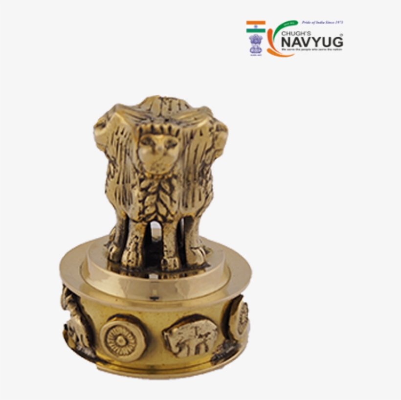 Ashoka 3-1000x1000 - Emblem, transparent png download