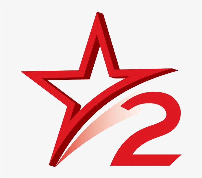 Movimiento Unidad Popular, transparent png download