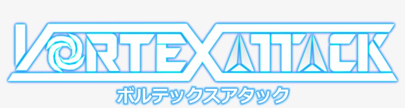 Logo Logo - Vortex, transparent png download