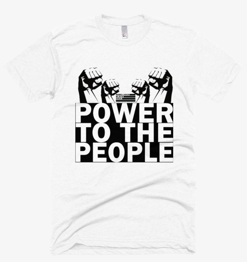 Power - 坚强, transparent png download