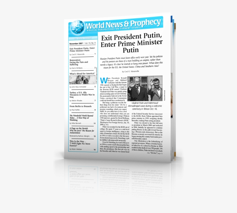 News, transparent png download