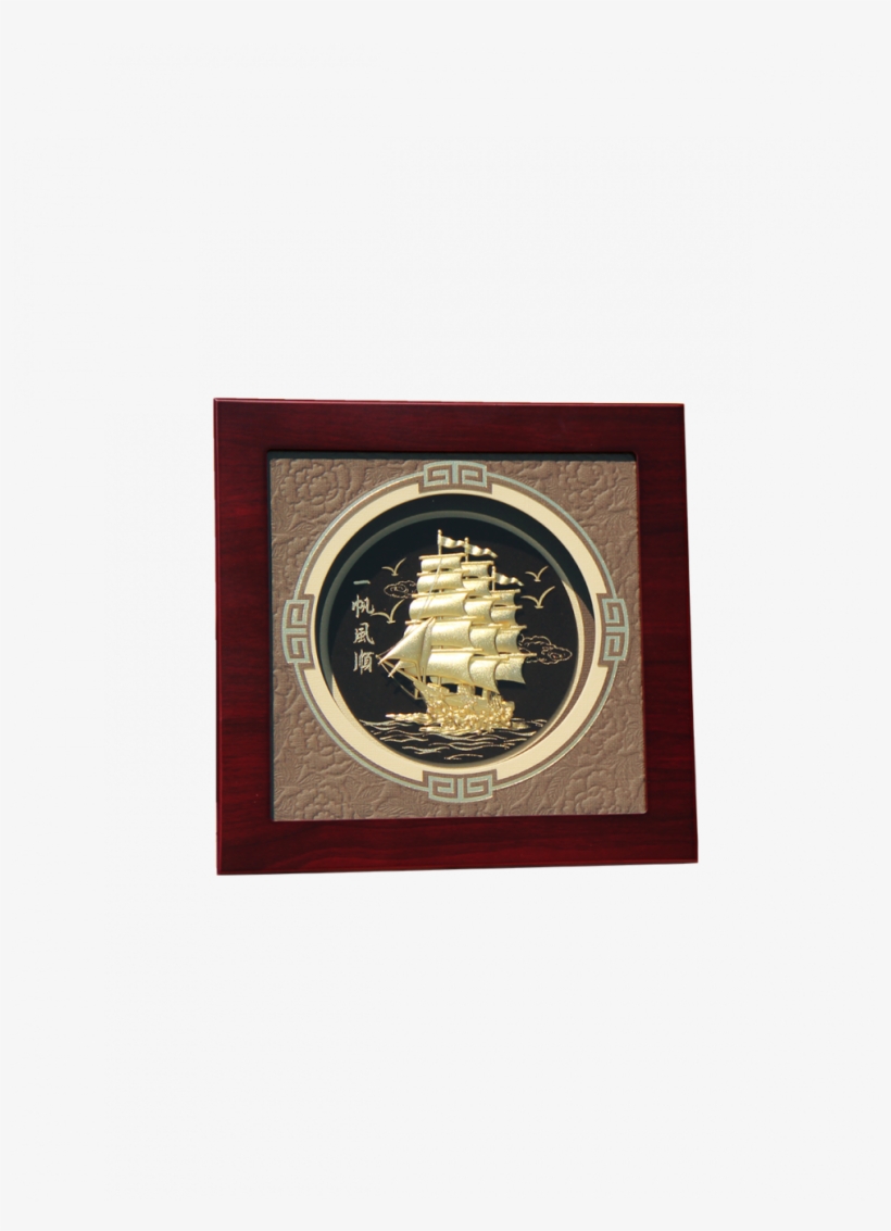 Coin, transparent png download