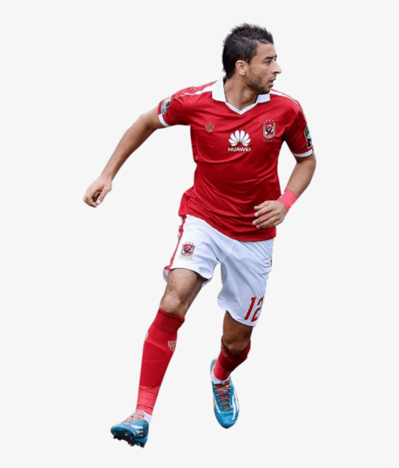 Free Png Download Basem Ali Png Images Background Png - Huawei, transparent png download