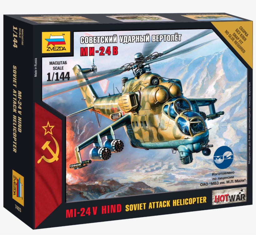 Buy Zvezda Mi-24v Hind Soviet Attack Helicopter 1 144 - Russian Helicopter Model, transparent png download