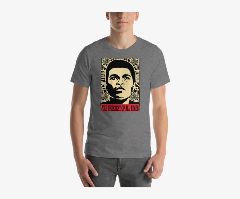 Boxing Legend Muhammad Ali Unisex T-shirt - T-shirt, transparent png download