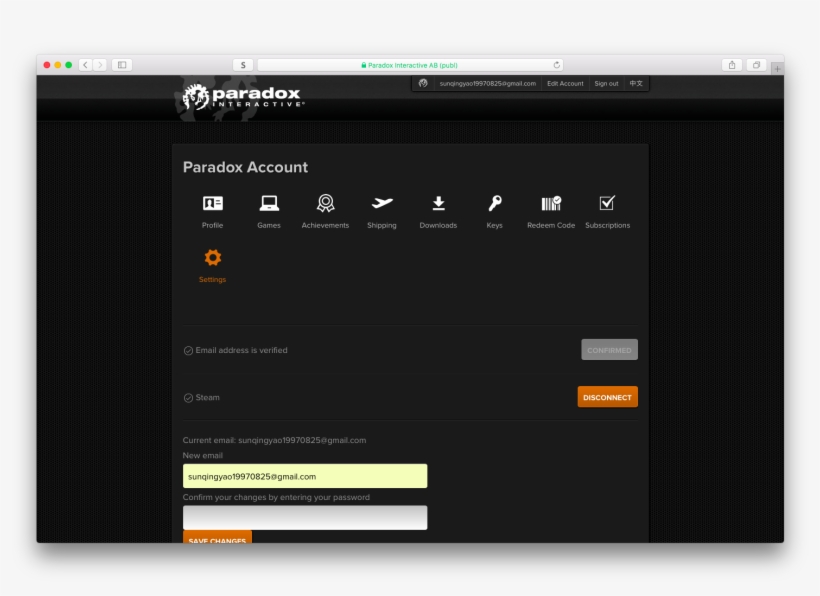 Enter Image Description Here - Defenders Of Ardania, transparent png download