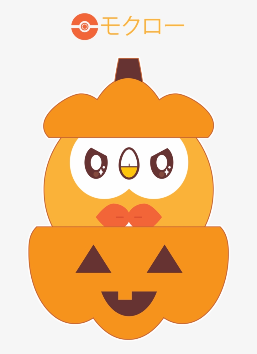 Chibi Rowlet For My Friend Sara On Fb Rowlet Nintendo, transparent png download