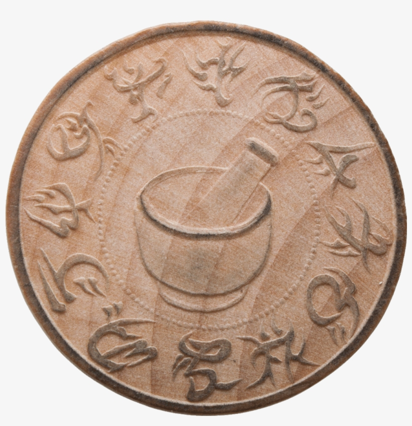 Wood1 Wood2 - Seated Liberty Half Dollar, transparent png download