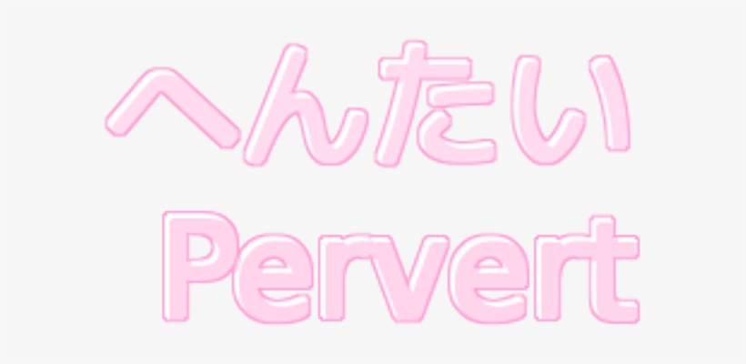 Darkness, transparent png download