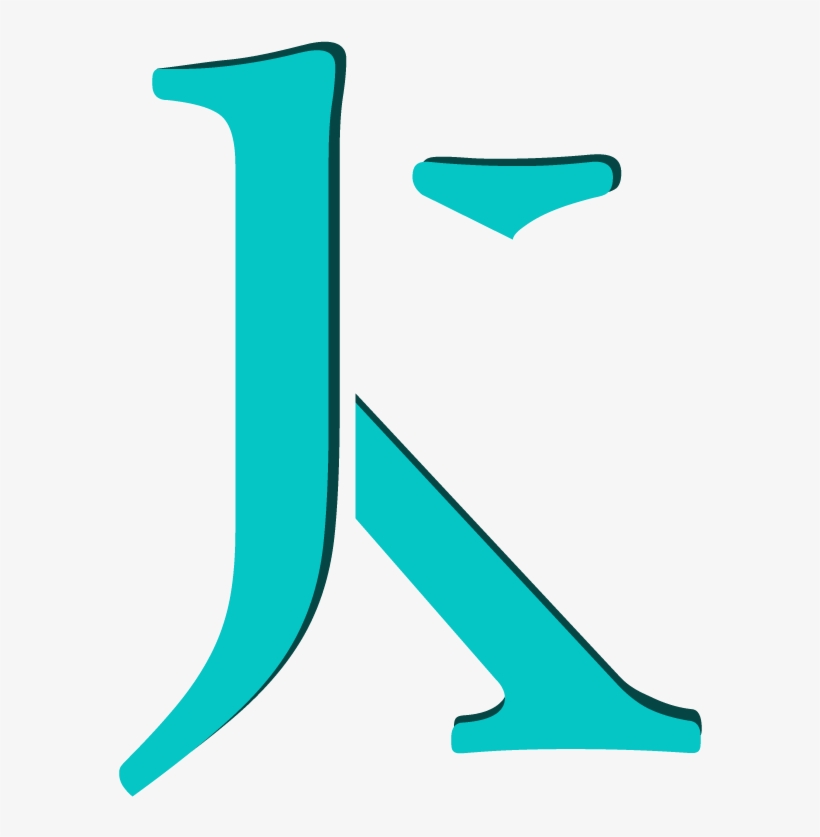 Julie Kimball, transparent png download
