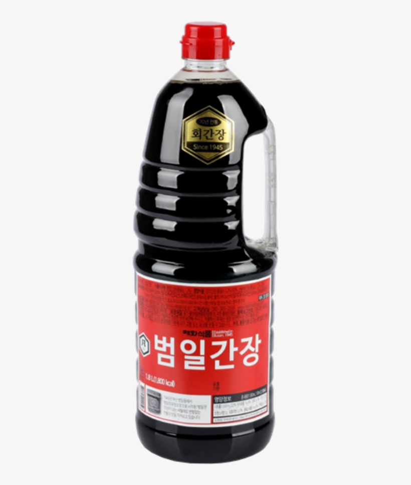Bumil Soy Sauce Is A Signature Soy Suace - Water Bottle, transparent png download