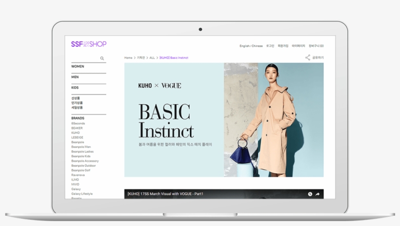 클라이언트 1-png, transparent png download