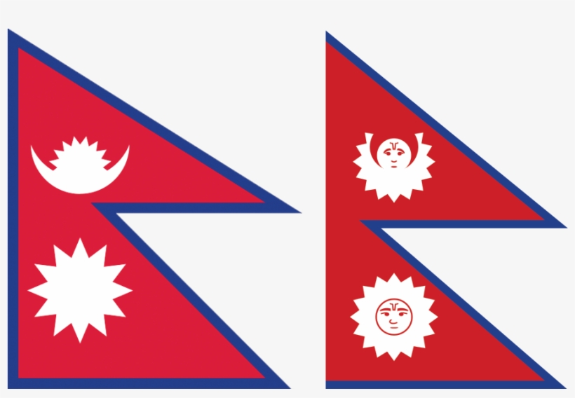Clip Art Nepals Flag - Nepal Flag Before 1962, transparent png download