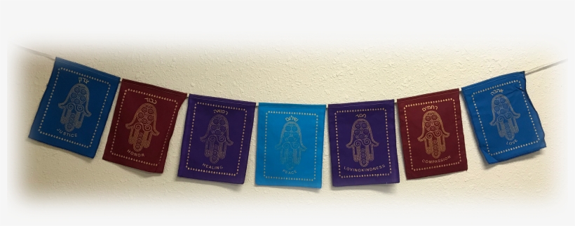 Jewish Blessing Flags Sukkah Decoration From The Sukkah - Postage Stamp, transparent png download