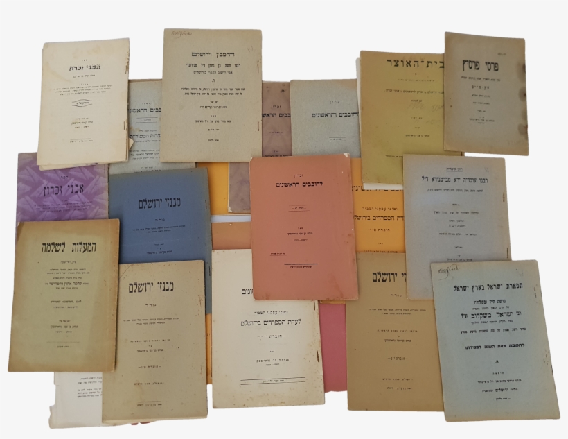Large Collection, [36] Booklets On The History Of Jerusalem - Document, transparent png download