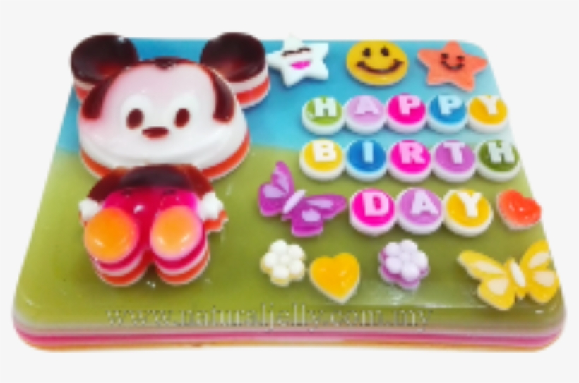 Home - Toy, transparent png download