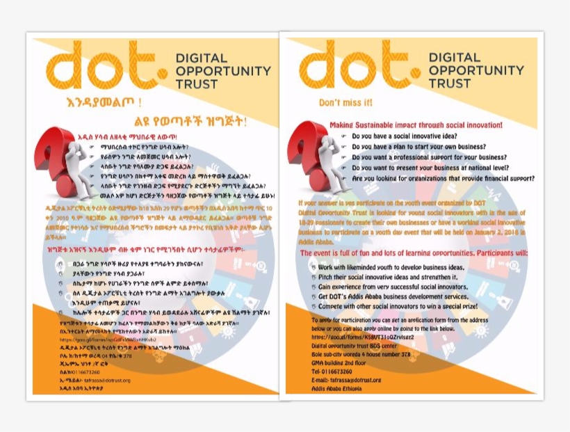 Flyer, transparent png download