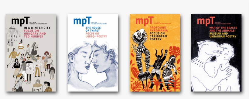Read Mpt Online - Book Cover, transparent png download
