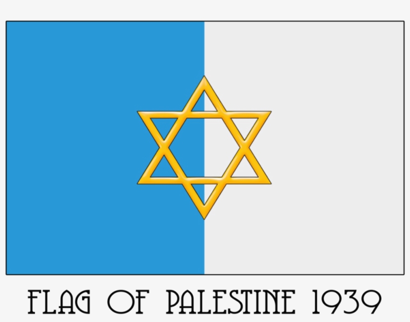 Palestine Flag Free - Palestine Flag 1939, transparent png download