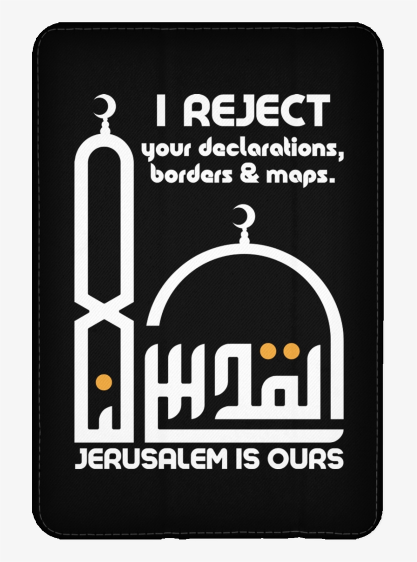 Lana E2 White Ipad Mini Flip Case Islamtaught - Poster, transparent png download