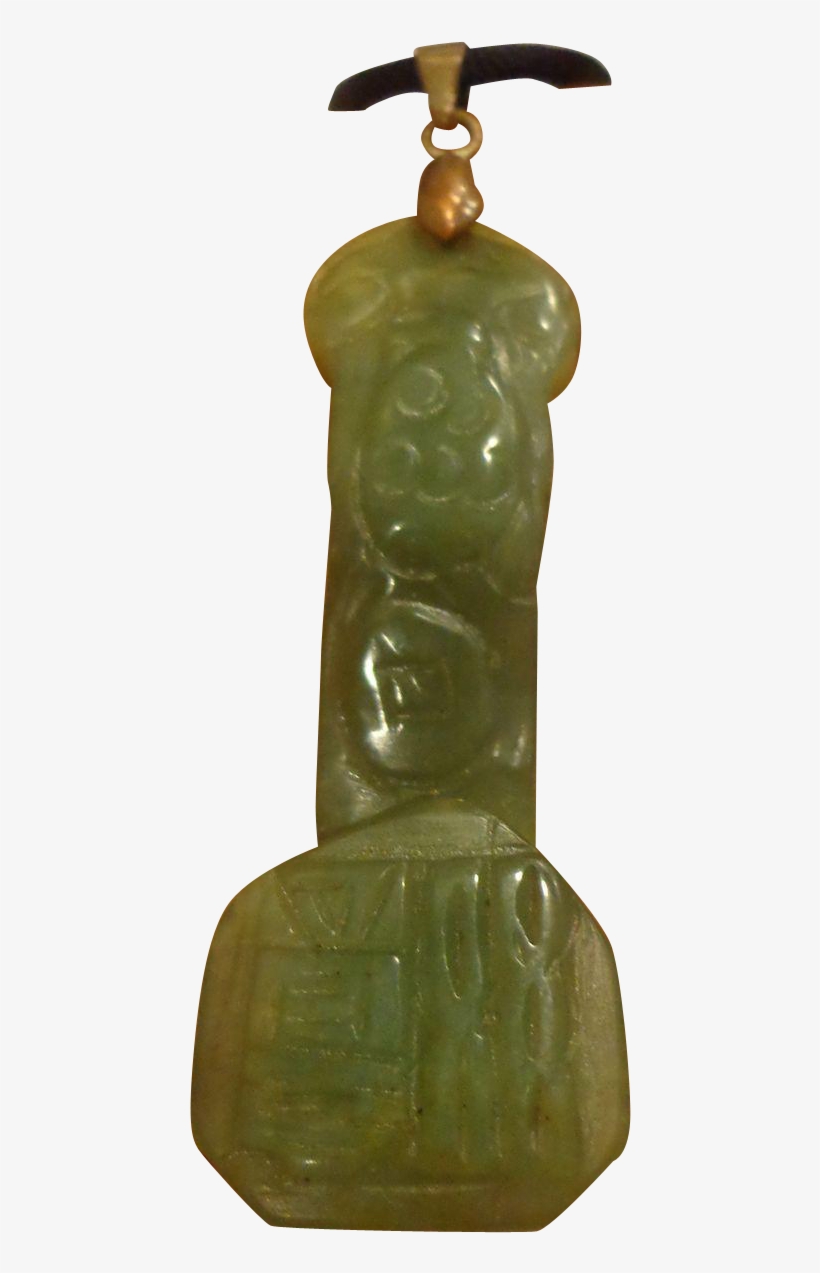 Vintage Chinese Jade Scepter Pendant Carved With Royal - Figurine, transparent png download