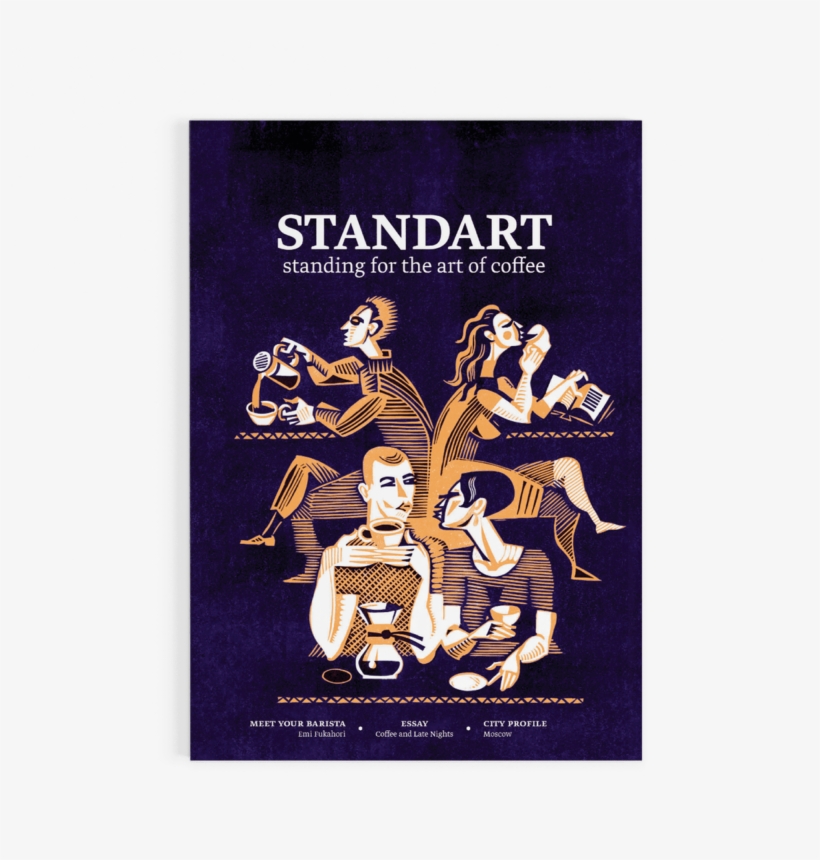 Standart Subscription - Standart Magazine - Magazine, transparent png download