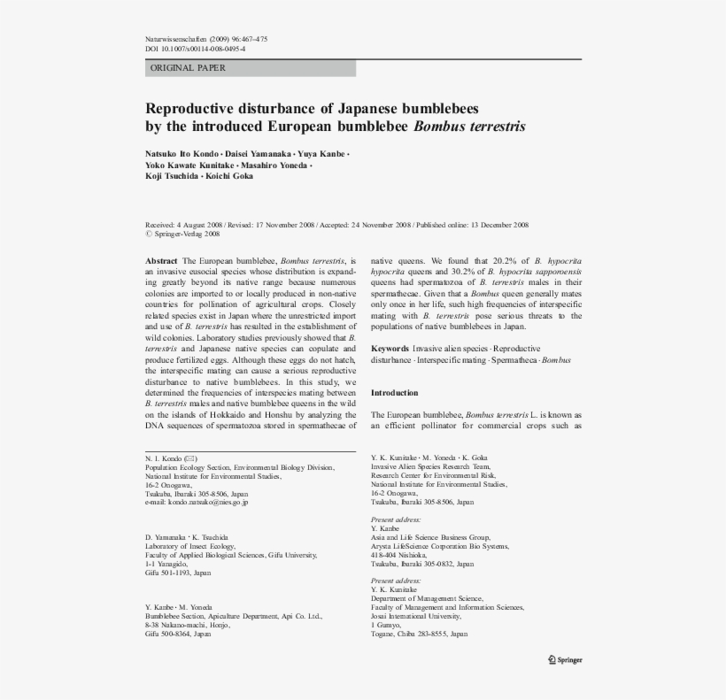 Pdf - Document, transparent png download