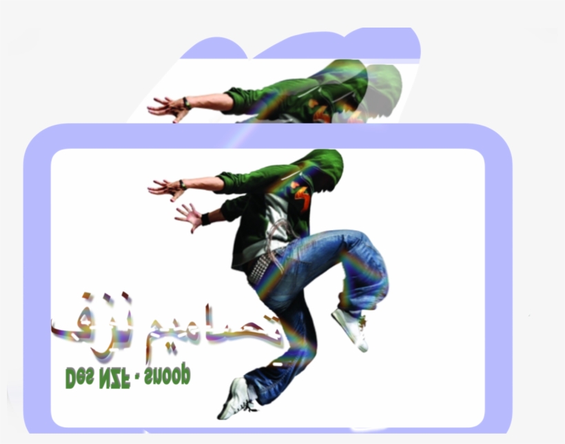 Snoopdogg Sticker - Keke Dance Car, transparent png download