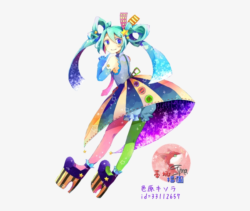 Shh - Vocaloid, transparent png download