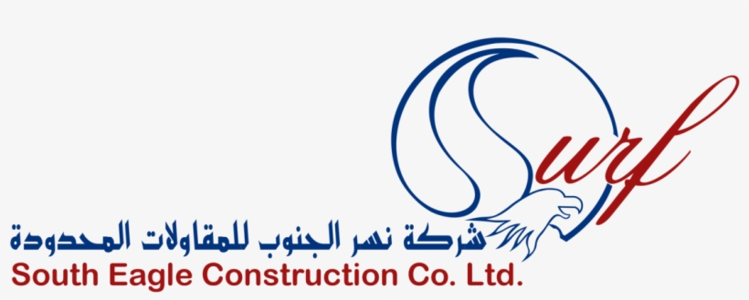 Cropped South Eagle Logo Construction Ltd E1512938648490 - Eagle Construction Co Ltd, transparent png download