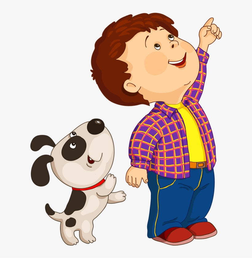 My Dog, My Friend - Children Looking Up Clipart, transparent png download