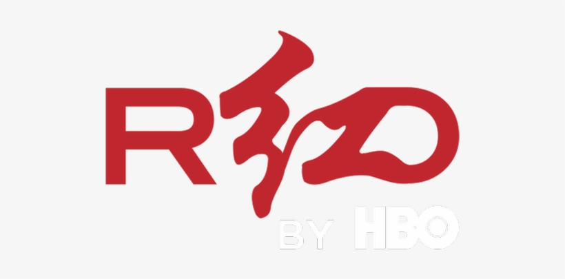 Hbo Go - Red By Hbo, transparent png download