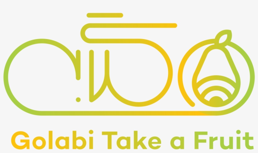 App Store Icon - لوگو گلابی, transparent png download