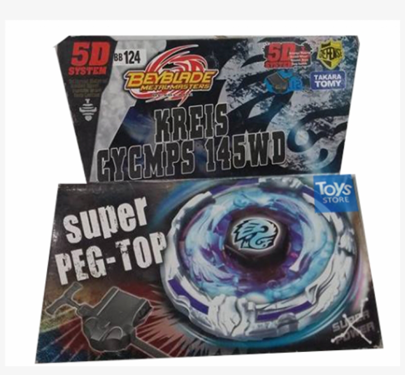 Pc Game, transparent png download