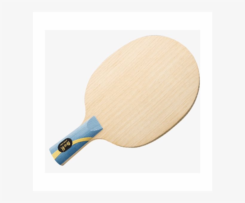 Dhs Hurricane Penhold, transparent png download