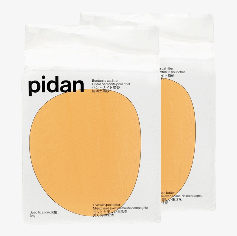 Pidan Sucking Cat Litter 12kg Deodorant No Dust Knots - Document, transparent png download