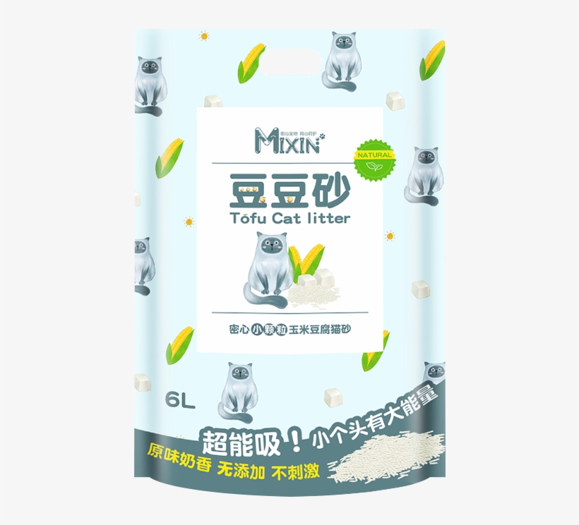 Lightbox Moreview - Mobile Phone, transparent png download