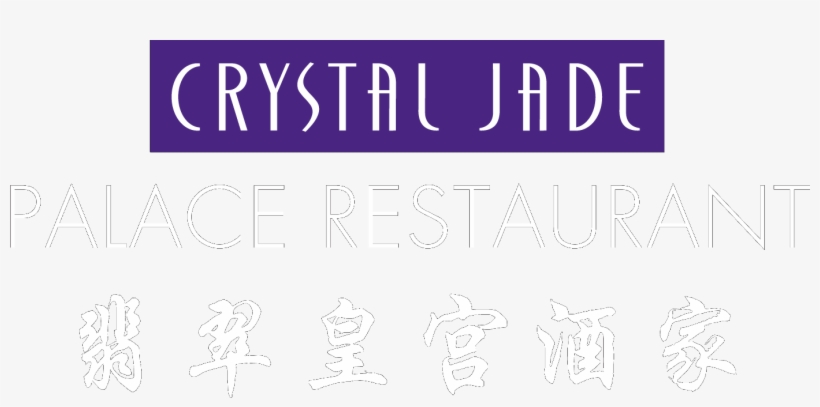This Is Where The Store Of Crystal Jade Began 24 Years - Line Art, transparent png download