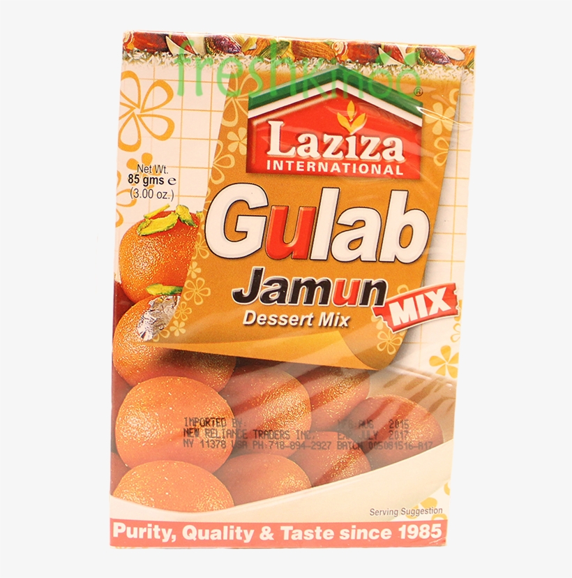 Jamun Png, transparent png download