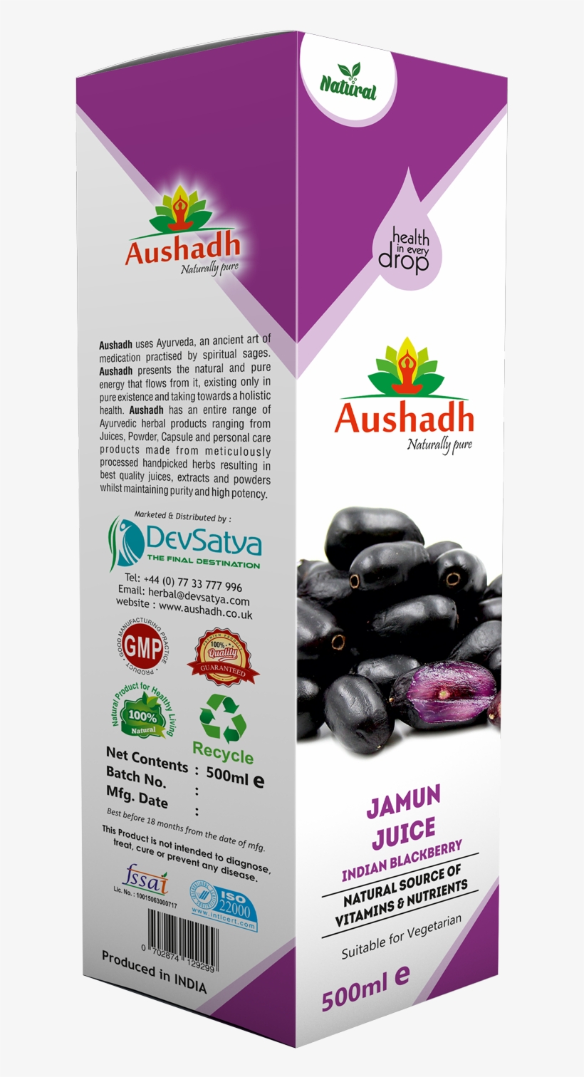 jamun juice 500ml ayurveda amla juice buy online uk transparent png 676x1462 free download on nicepng jamun juice 500ml ayurveda amla juice