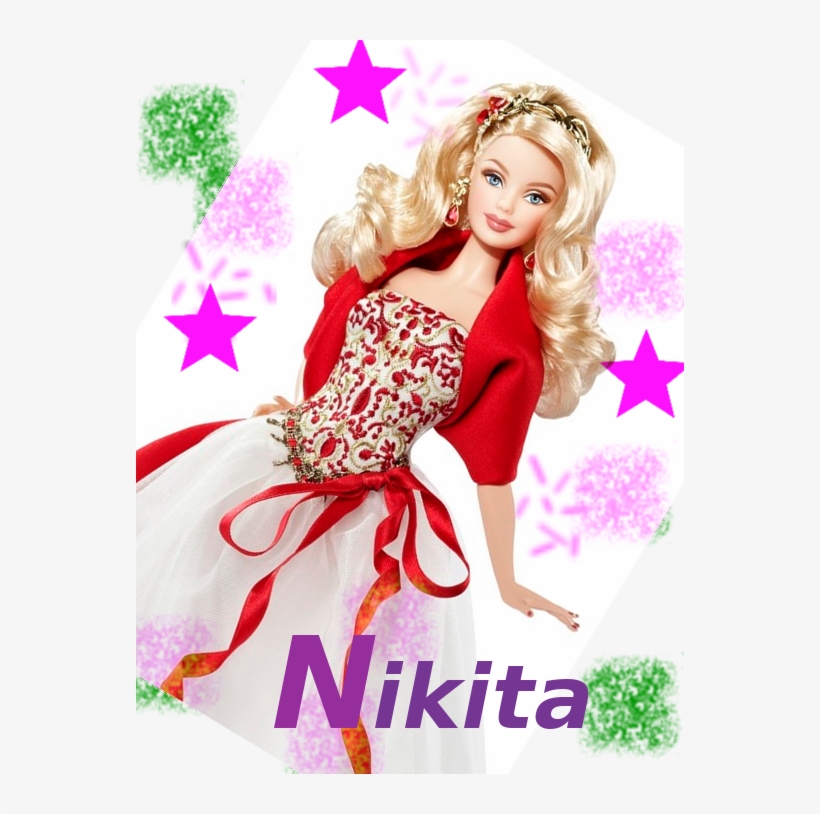 View In Full Screen - Work People's College, transparent png download