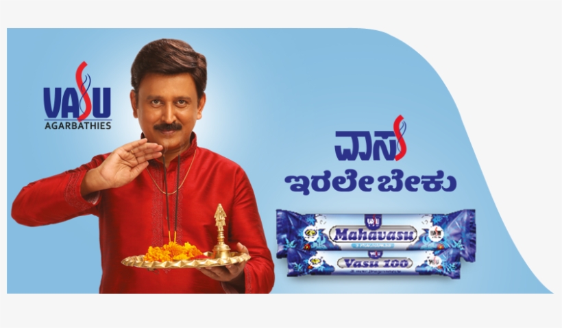 Home Banner3 - Gold, transparent png download