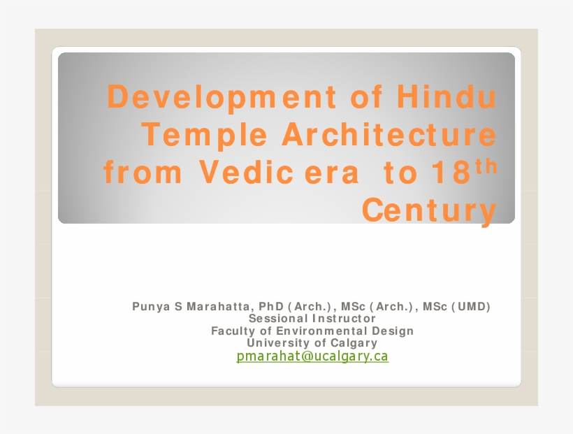 Pdf - Leadership Development Program, transparent png download