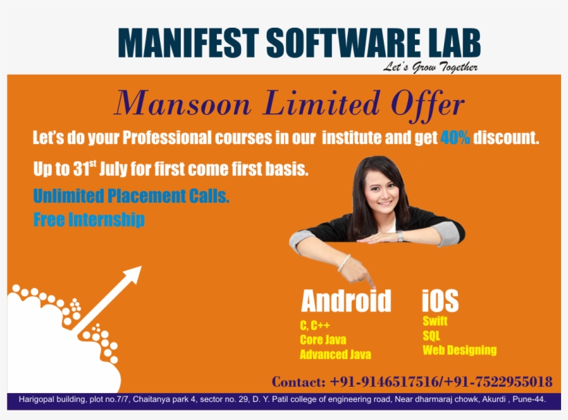 Dhammpal Sardar Shared - Funny Scottish Cartoons, transparent png download